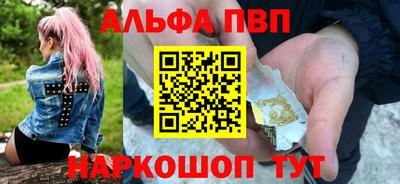 дмт Азнакаево