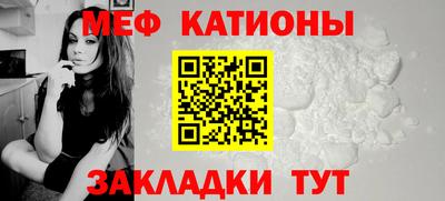 дмт Азнакаево