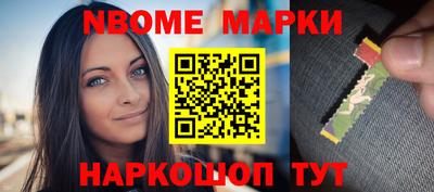 дмт Азнакаево