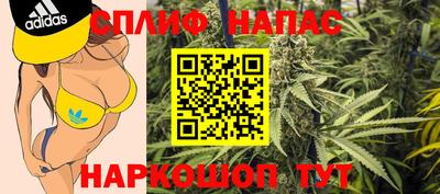 молекула духа Апрелевка