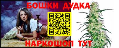 эйфоретик Абакан