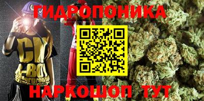 героин Абинск
