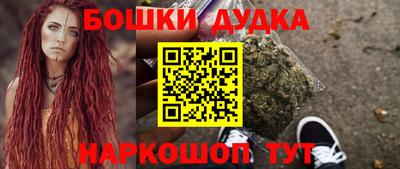 эйфоретик Абакан