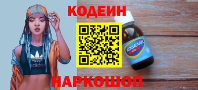 дмт Азнакаево