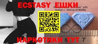 дмт Азнакаево