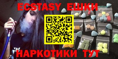 дмт Азнакаево