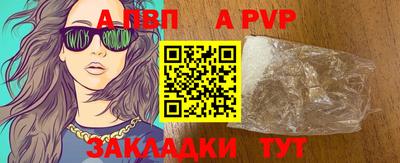 дмт Азнакаево