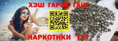 дмт Азнакаево