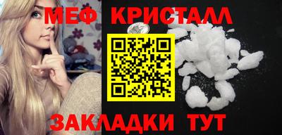 дмт Азнакаево