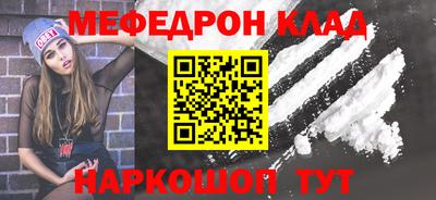 дмт Азнакаево