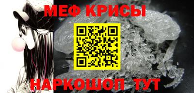 героин Абинск